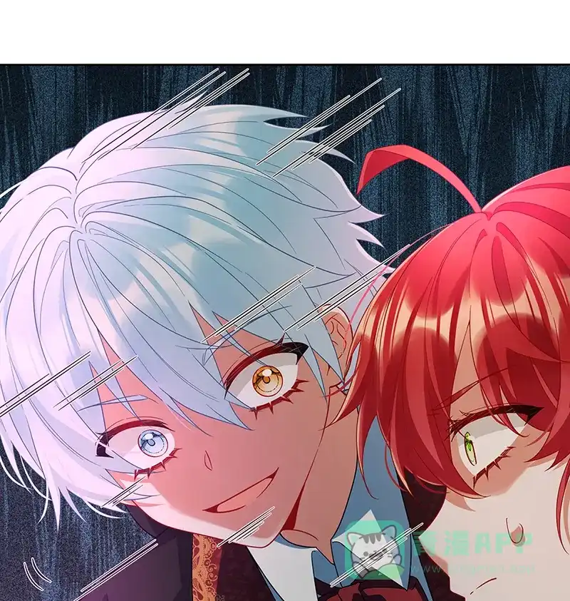 《恶役千金和魔王小姐》[第83话] 消灭魔女 第75页