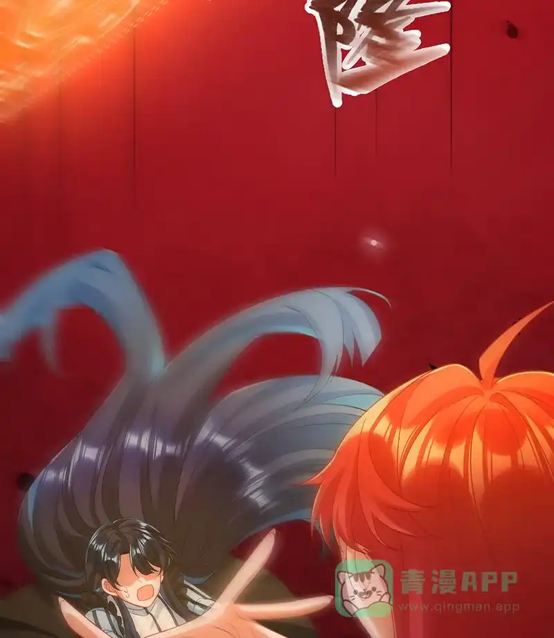 《恶役千金和魔王小姐》[第83话] 消灭魔女 第89页