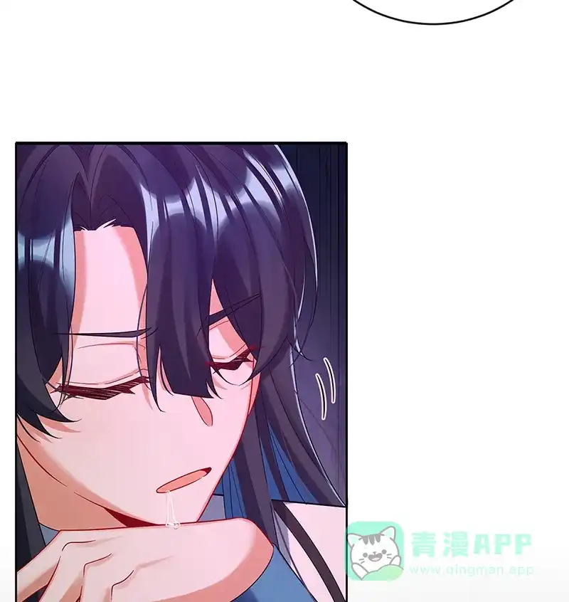 《恶役千金和魔王小姐》[第83话] 消灭魔女 第26页