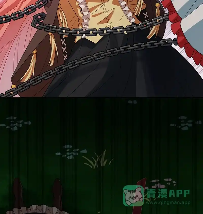 《恶役千金和魔王小姐》[第83话] 消灭魔女 第63页