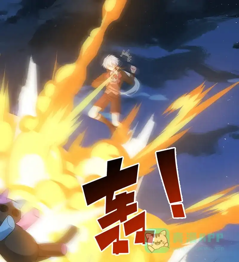 《恶役千金和魔王小姐》[第84话] 我回来了 第48页