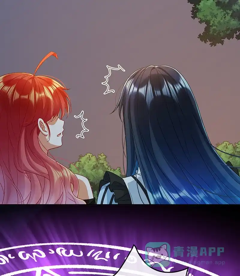《恶役千金和魔王小姐》[第84话] 我回来了 第12页