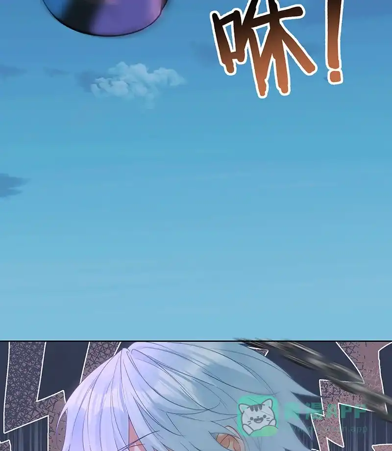 《恶役千金和魔王小姐》[第84话] 我回来了 第30页