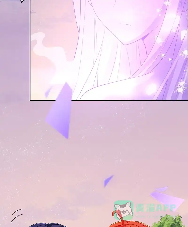 《恶役千金和魔王小姐》[第84话] 我回来了 第65页