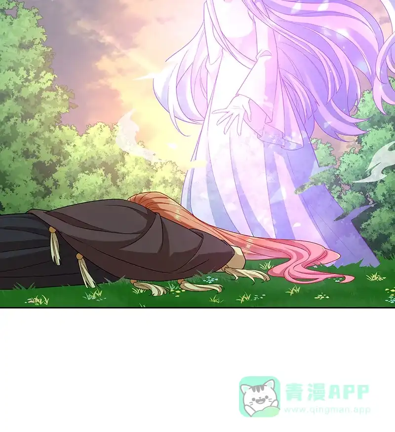 《恶役千金和魔王小姐》[第84话] 我回来了 第61页