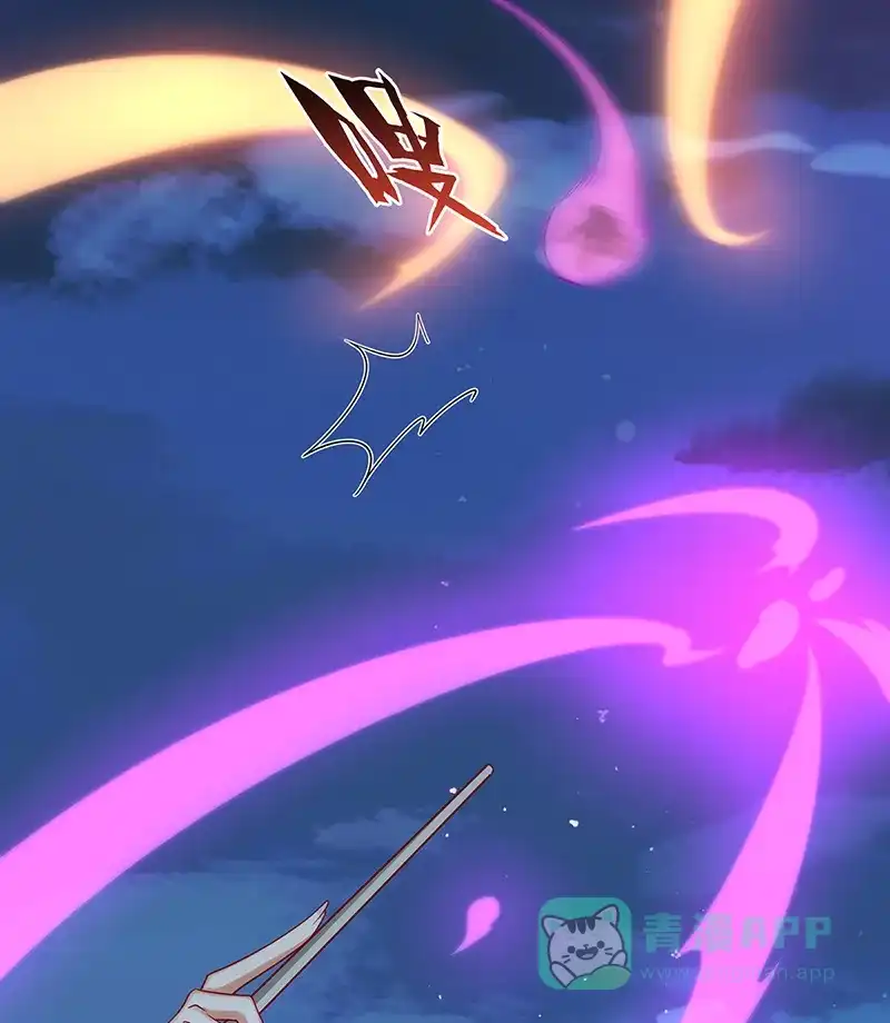 《恶役千金和魔王小姐》[第84话] 我回来了 第21页