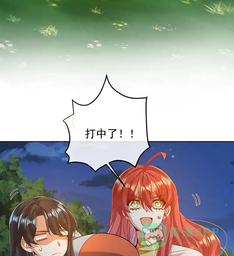 《恶役千金和魔王小姐》[第84话] 我回来了 第50页