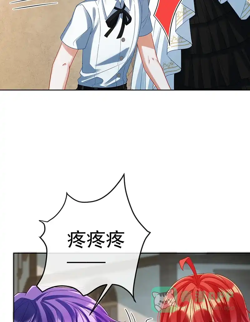 《恶役千金和魔王小姐》[第85话] 新世代 第66页