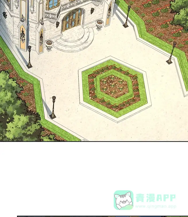 《恶役千金和魔王小姐》[第85话] 新世代 第3页