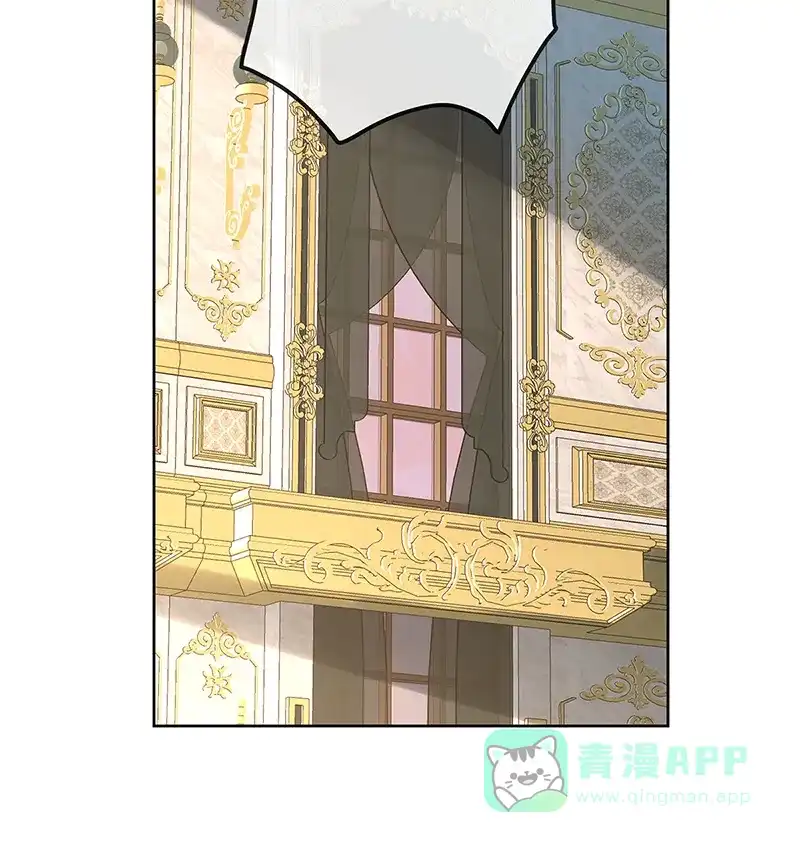 《恶役千金和魔王小姐》[第85话] 新世代 第41页