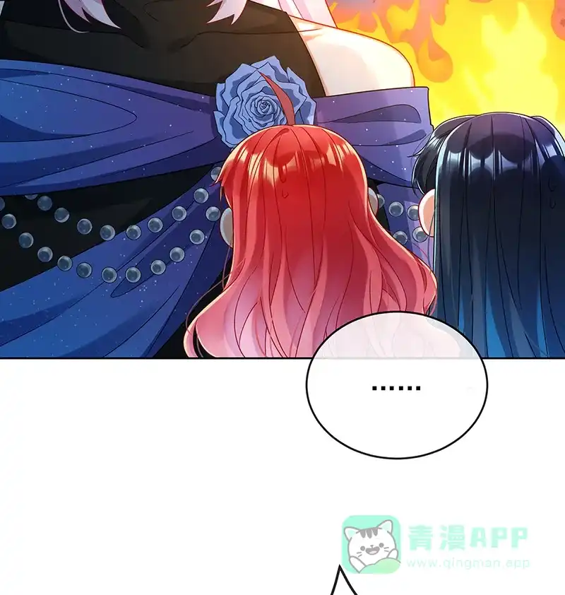 《恶役千金和魔王小姐》[第85话] 新世代 第36页