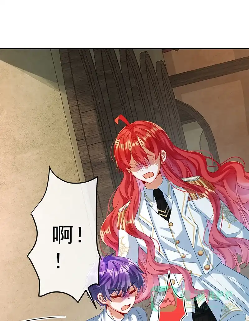 《恶役千金和魔王小姐》[第85话] 新世代 第65页