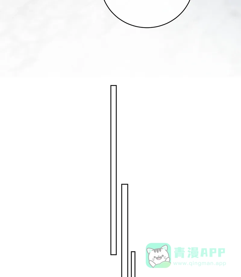 《恶役千金和魔王小姐》[第85话] 新世代 第53页