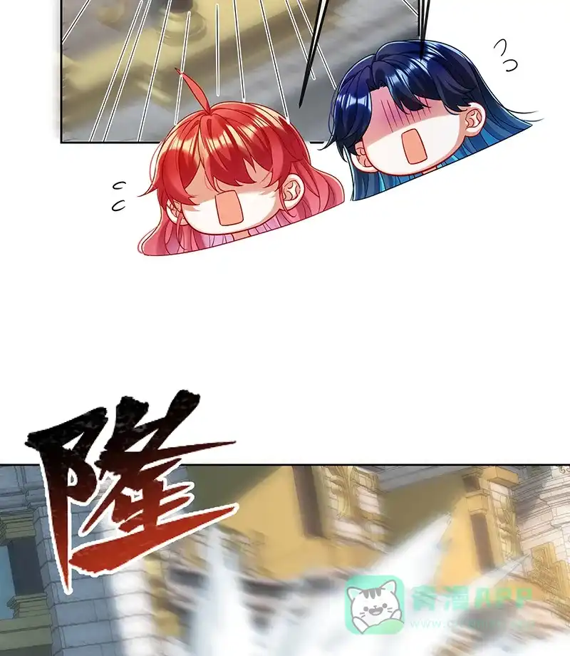 《恶役千金和魔王小姐》[第85话] 新世代 第18页