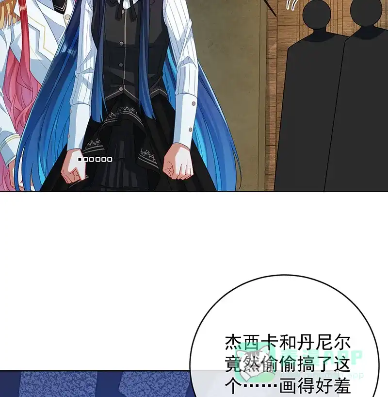 《恶役千金和魔王小姐》[第86话] 定情信物 第18页