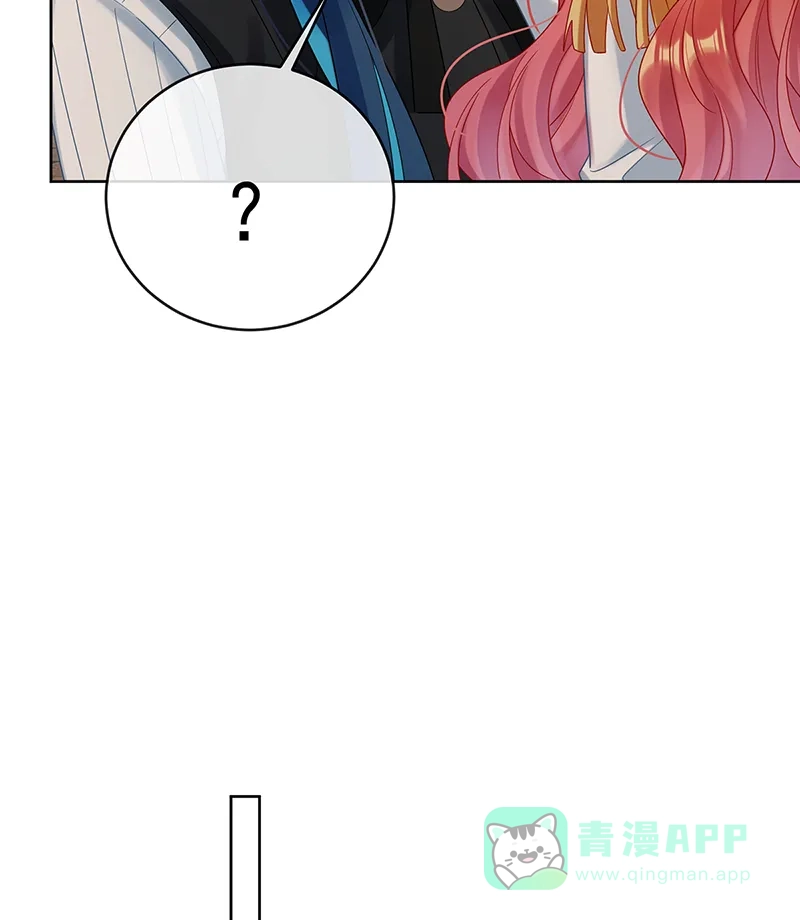 《恶役千金和魔王小姐》[第86话] 定情信物 第56页