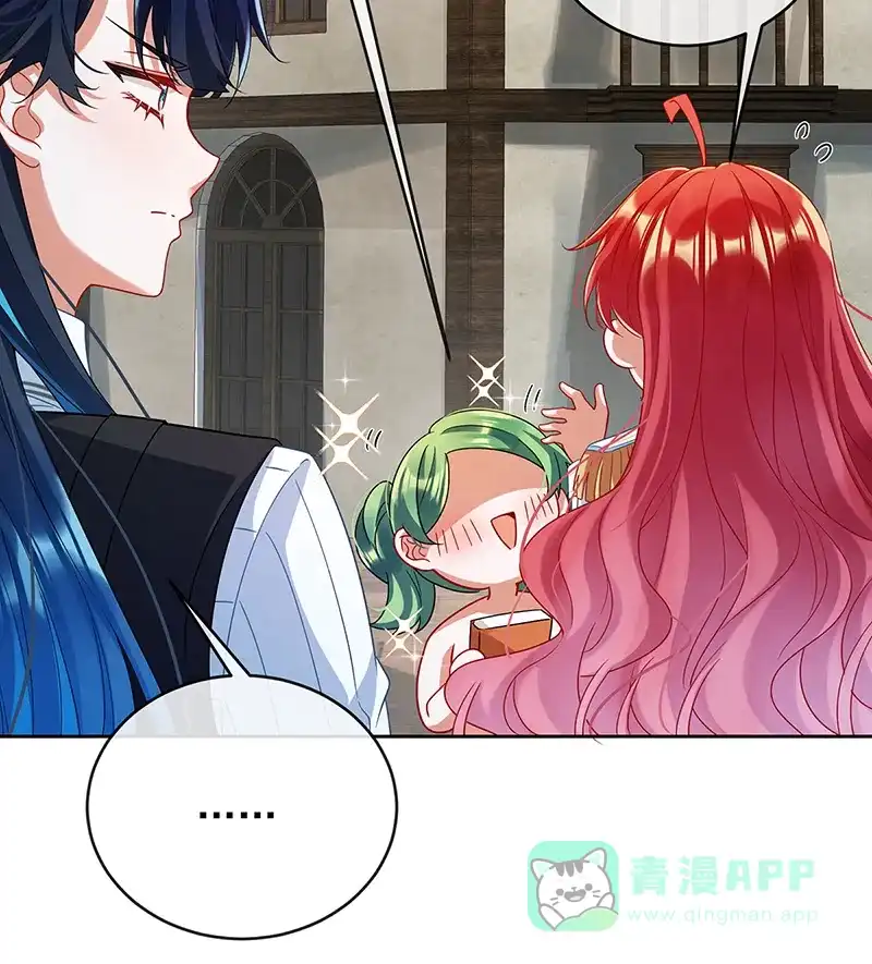 《恶役千金和魔王小姐》[第86话] 定情信物 第10页