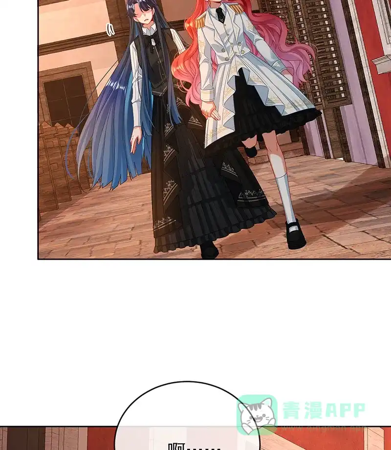 《恶役千金和魔王小姐》[第86话] 定情信物 第35页