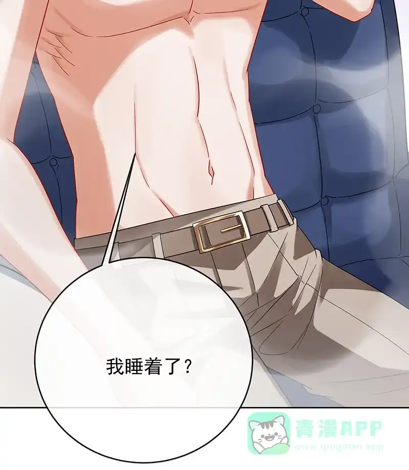 《恶役千金和魔王小姐》[第86话] 定情信物 第61页