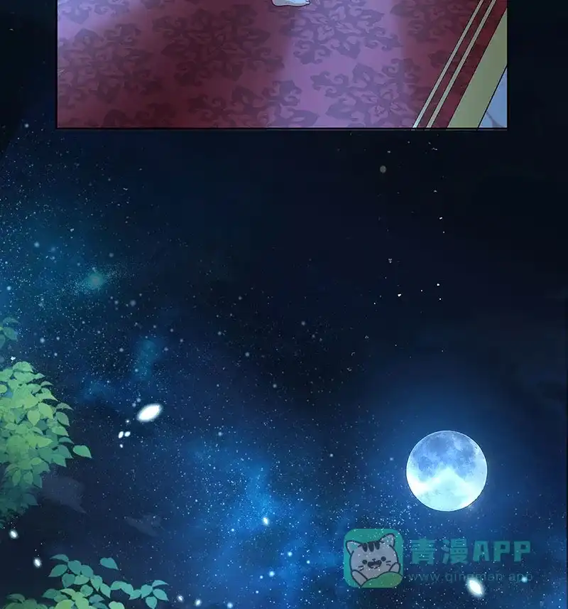 《恶役千金和魔王小姐》[第9话] 你是不是不敢碰我 第51页