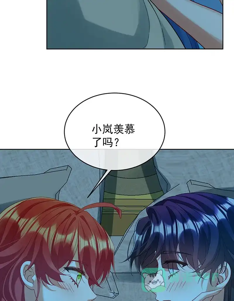《恶役千金和魔王小姐》[第87话] 两世之约 第21页