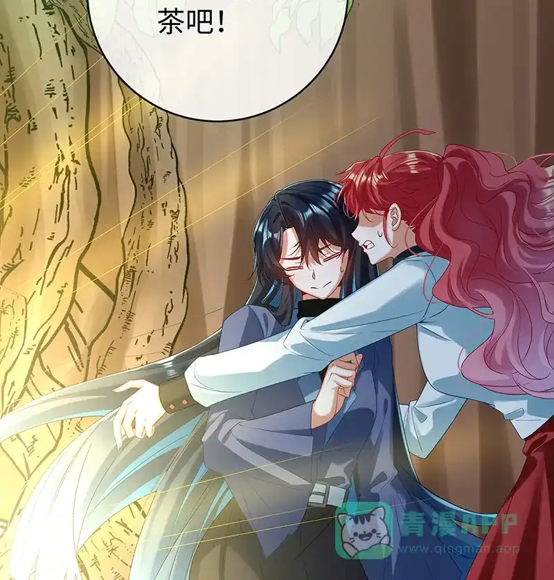 《恶役千金和魔王小姐》[第88话] 灵魂之花 第22页