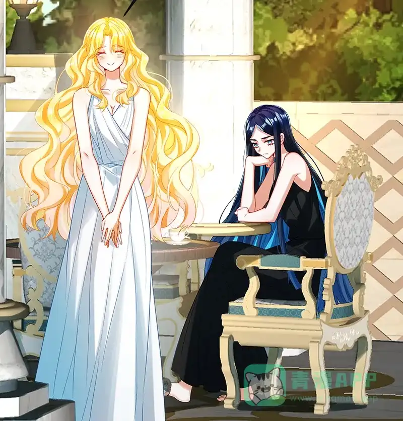 《恶役千金和魔王小姐》[第88话] 灵魂之花 第29页