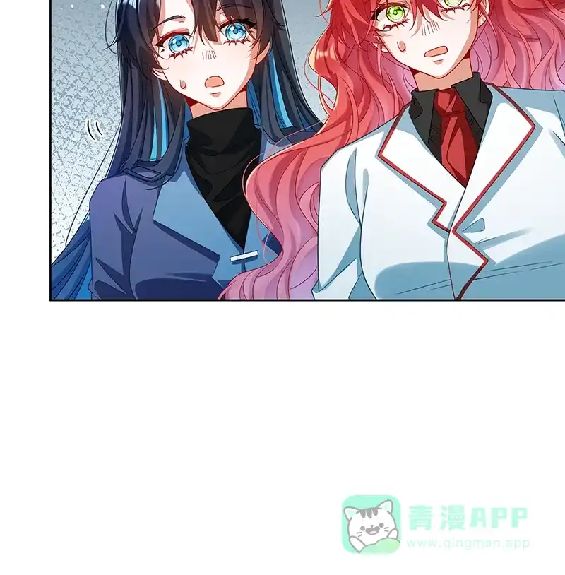 《恶役千金和魔王小姐》[第88话] 灵魂之花 第16页