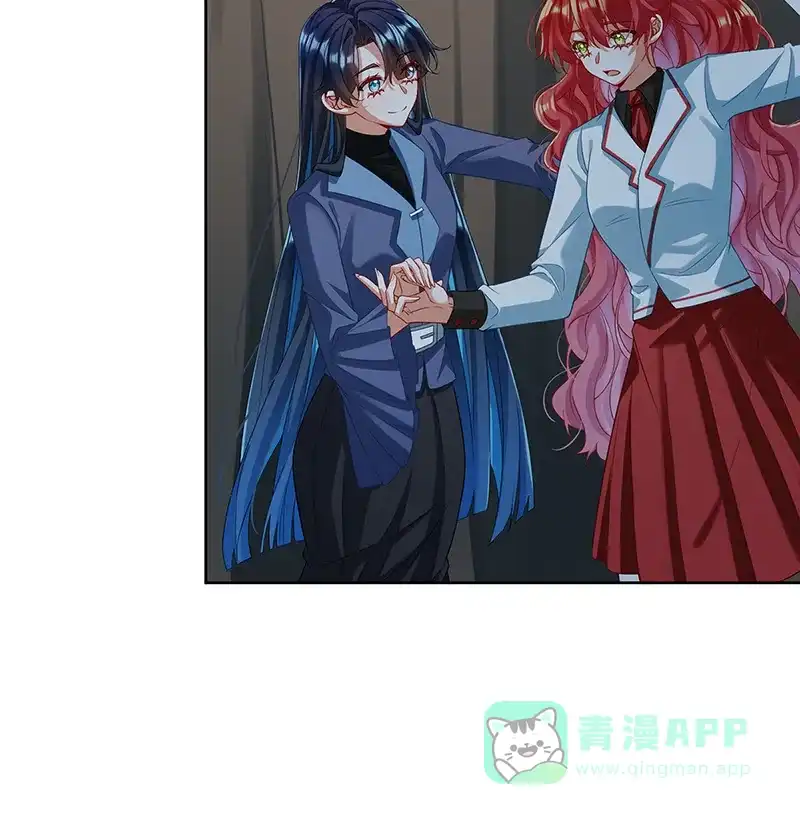 《恶役千金和魔王小姐》[第88话] 灵魂之花 第13页