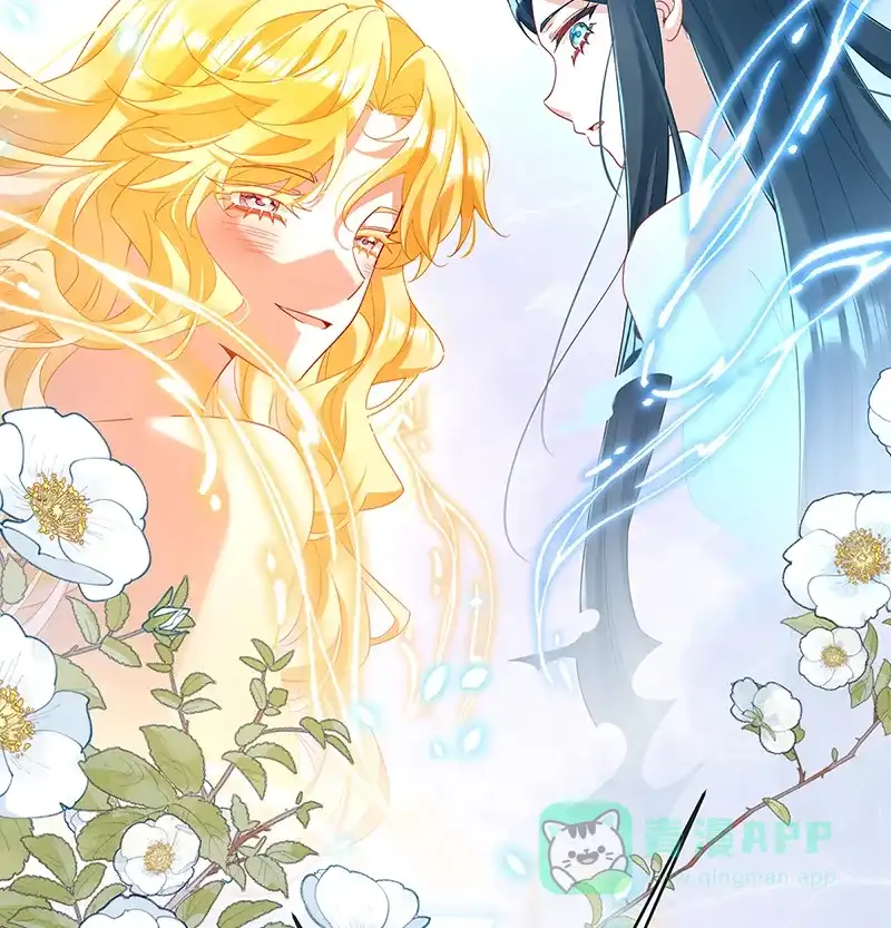 《恶役千金和魔王小姐》[第88话] 灵魂之花 第65页