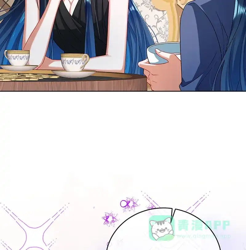 《恶役千金和魔王小姐》[第88话] 灵魂之花 第37页