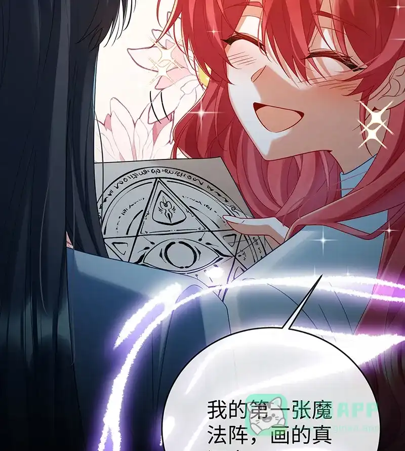 《恶役千金和魔王小姐》[第89话] 父亲的愿望 第19页