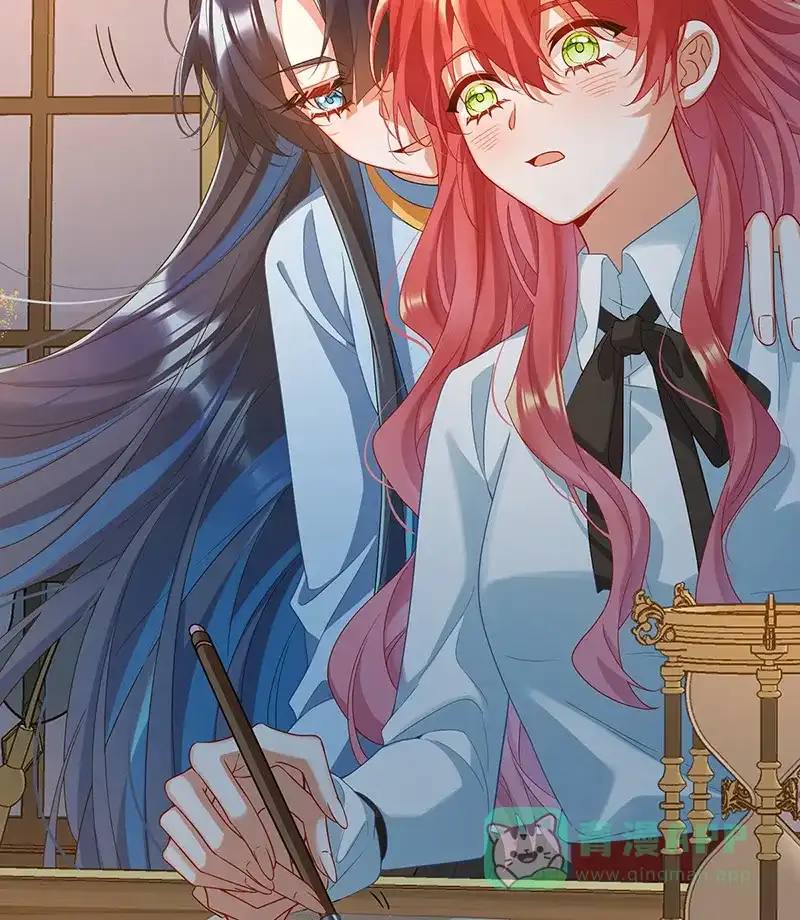 《恶役千金和魔王小姐》[第89话] 父亲的愿望 第14页
