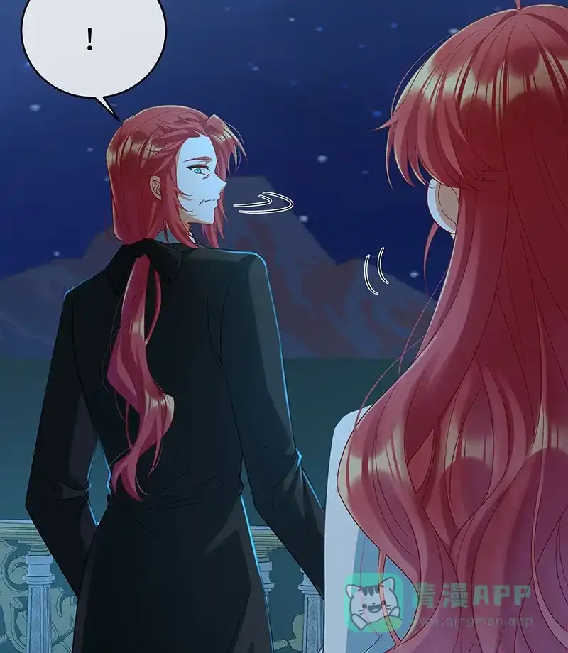 《恶役千金和魔王小姐》[第89话] 父亲的愿望 第40页