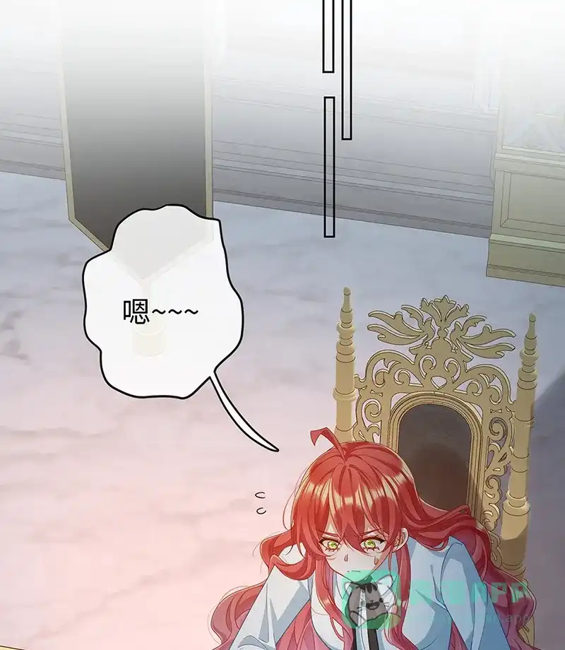 《恶役千金和魔王小姐》[第89话] 父亲的愿望 第8页