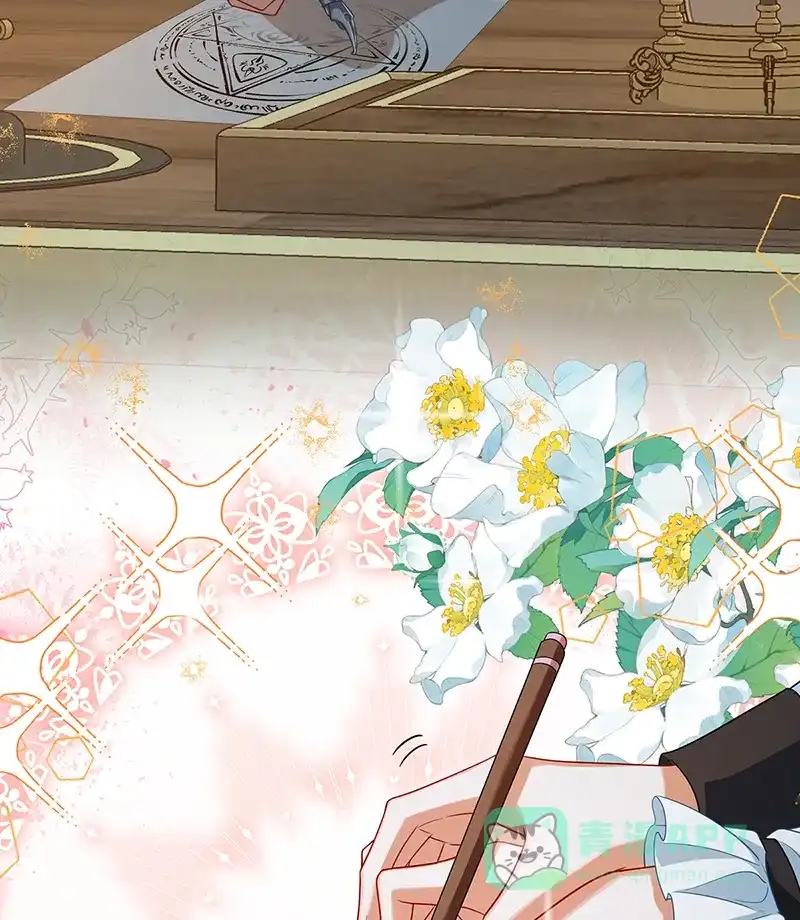 《恶役千金和魔王小姐》[第89话] 父亲的愿望 第15页