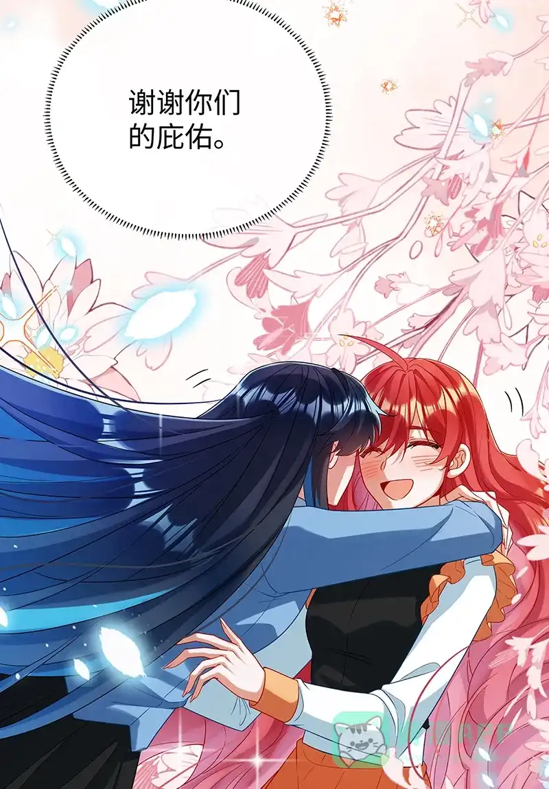 《恶役千金和魔王小姐》【第90话】请与我共度余生 第57页