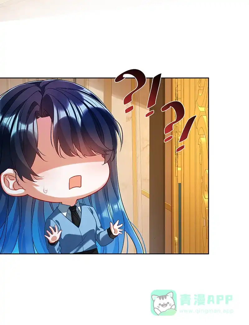 《恶役千金和魔王小姐》【第90话】请与我共度余生 第25页