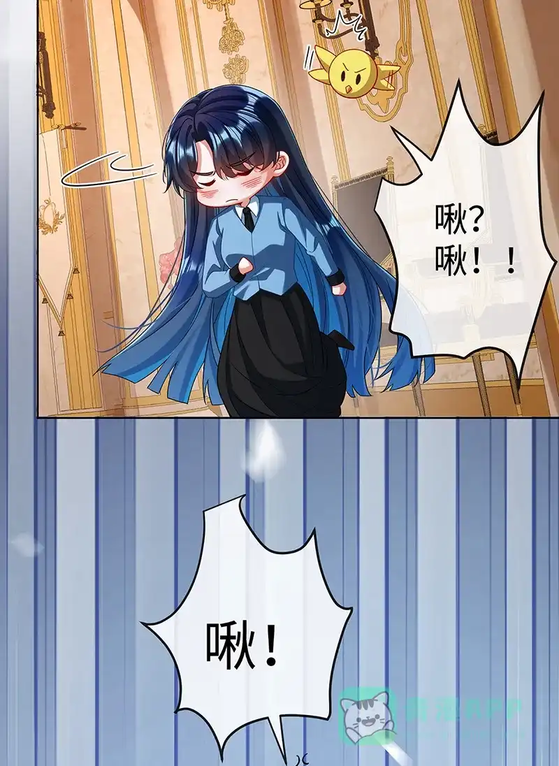 《恶役千金和魔王小姐》【第90话】请与我共度余生 第33页