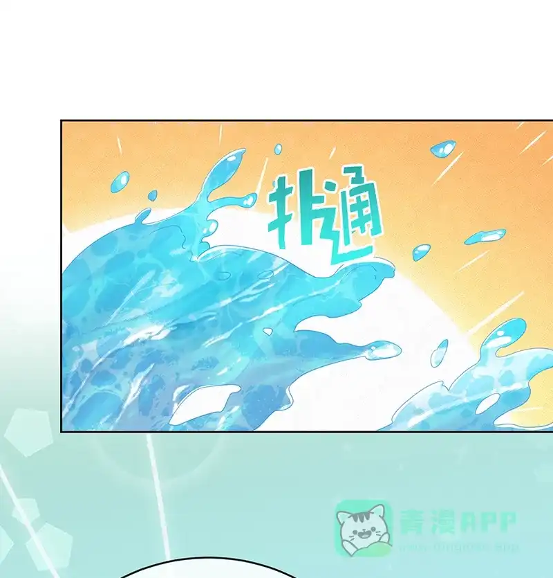 《恶役千金和魔王小姐》【第91话】回家吧，玩世见！ 第41页