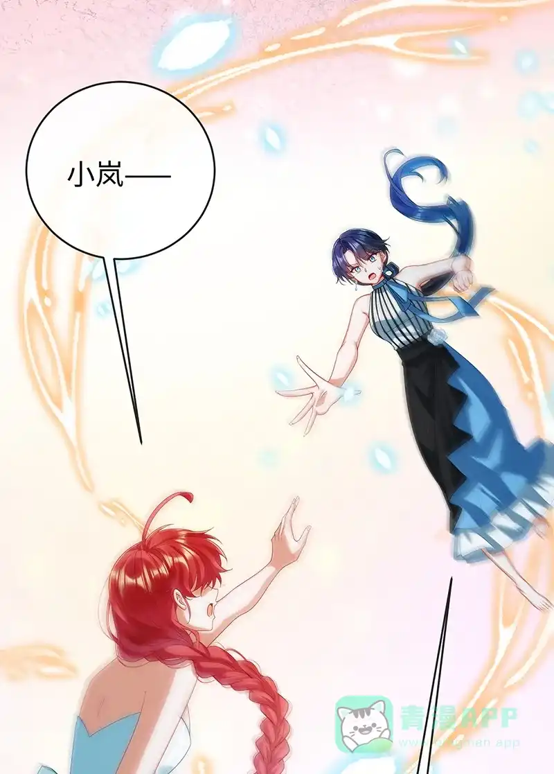 《恶役千金和魔王小姐》【第91话】回家吧，玩世见！ 第53页