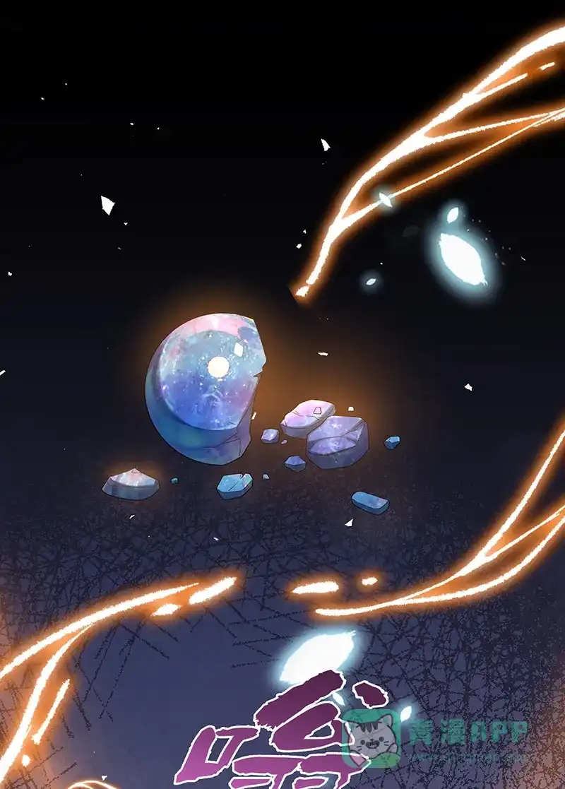 《恶役千金和魔王小姐》【第91话】回家吧，玩世见！ 第51页