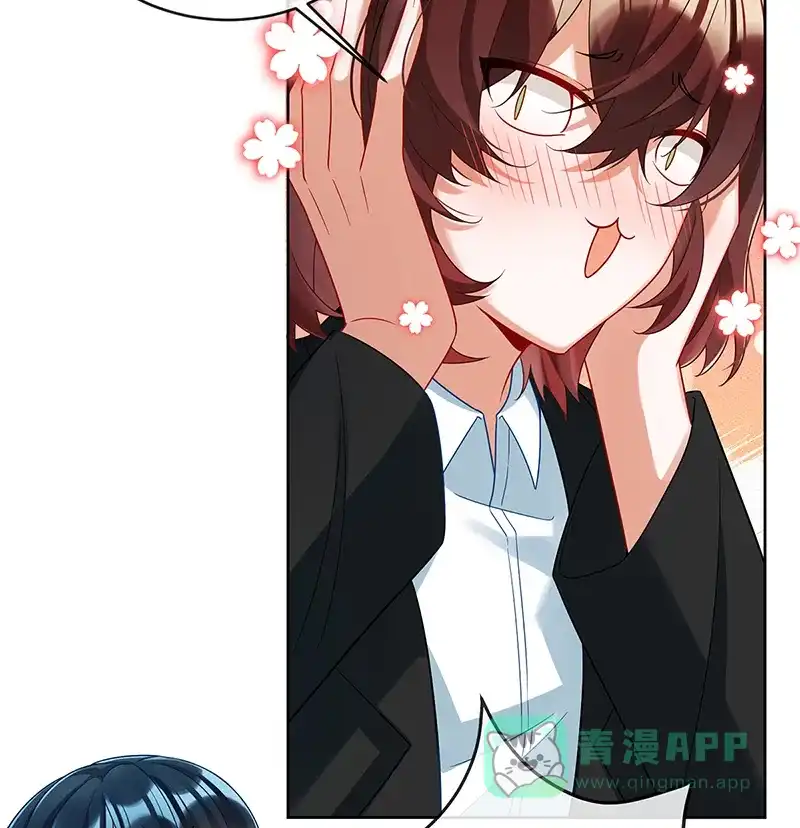《恶役千金和魔王小姐》【第92话】未来再见 第41页