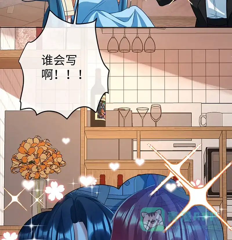 《恶役千金和魔王小姐》【第92话】未来再见 第37页