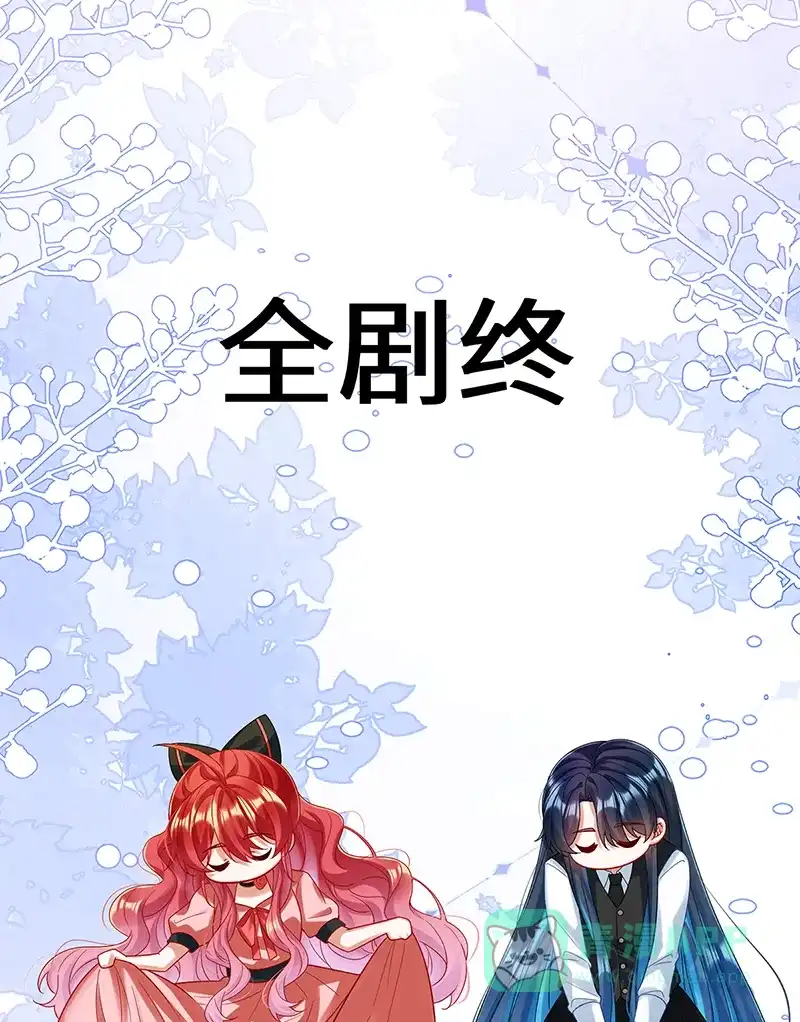 《恶役千金和魔王小姐》【第92话】未来再见 第70页