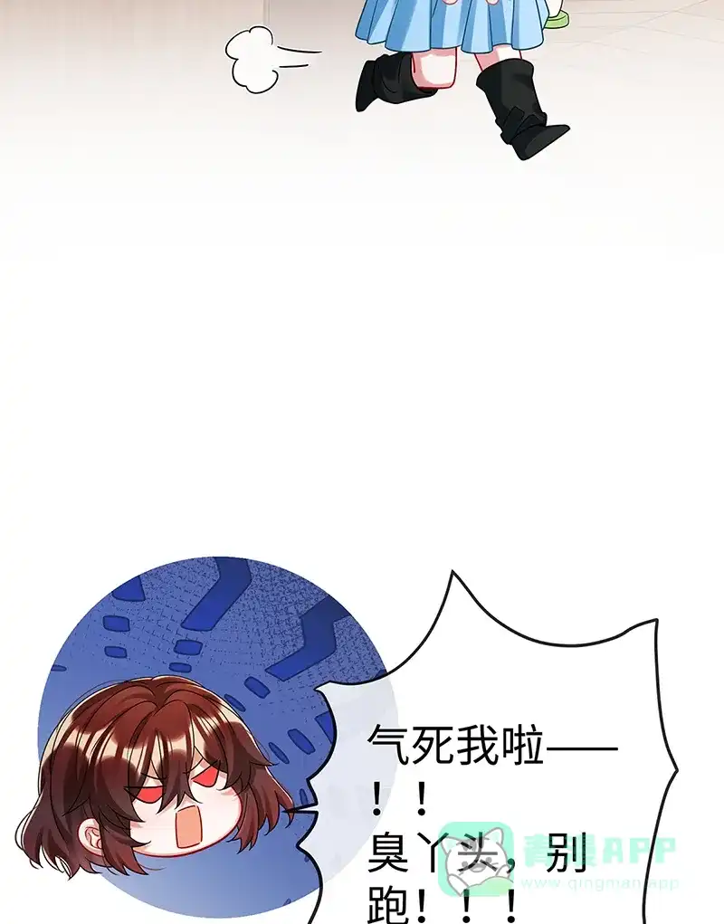 《恶役千金和魔王小姐》【第93话】番外：小小的重逢1 第54页