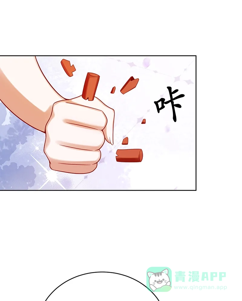 《恶役千金和魔王小姐》【第94话】番外：小小的重逢2 第38页