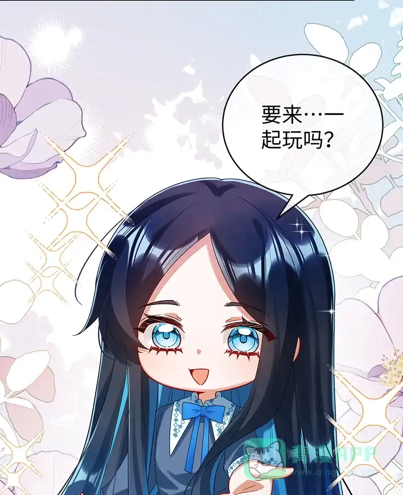 《恶役千金和魔王小姐》【第94话】番外：小小的重逢2 第19页