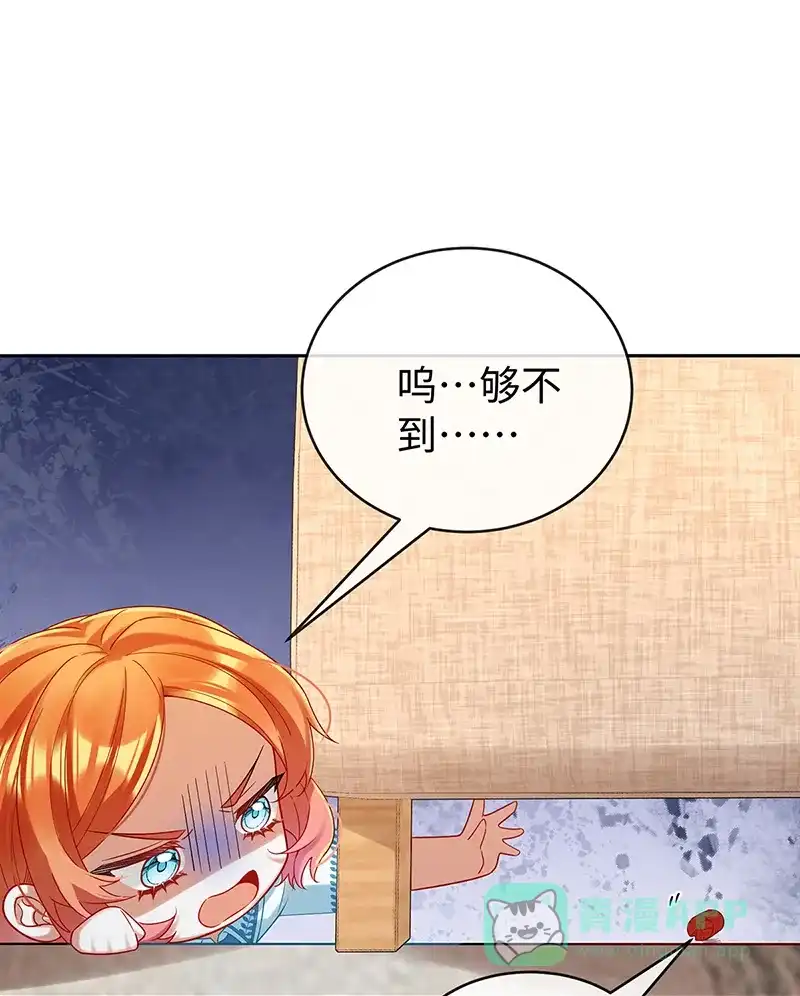 《恶役千金和魔王小姐》【第94话】番外：小小的重逢2 第40页