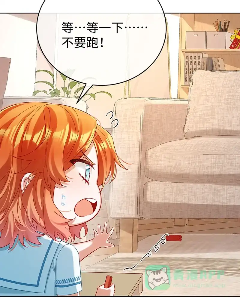 《恶役千金和魔王小姐》【第94话】番外：小小的重逢2 第39页